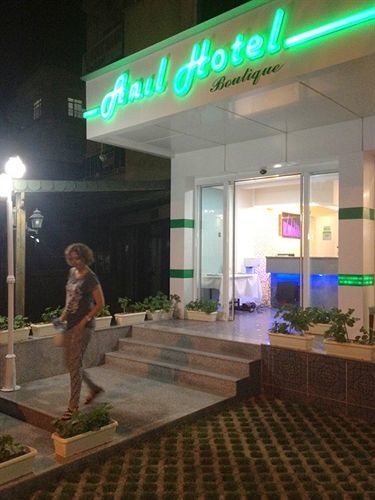 Anil Отель Бергама